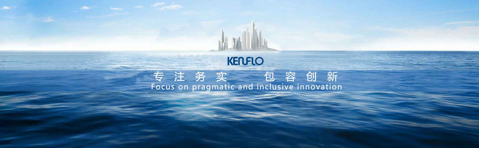 开云手机入口官网-开云(中国)