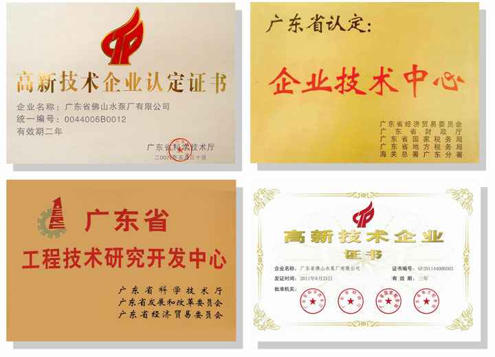 开云手机入口官网-开云(中国)技术研发
