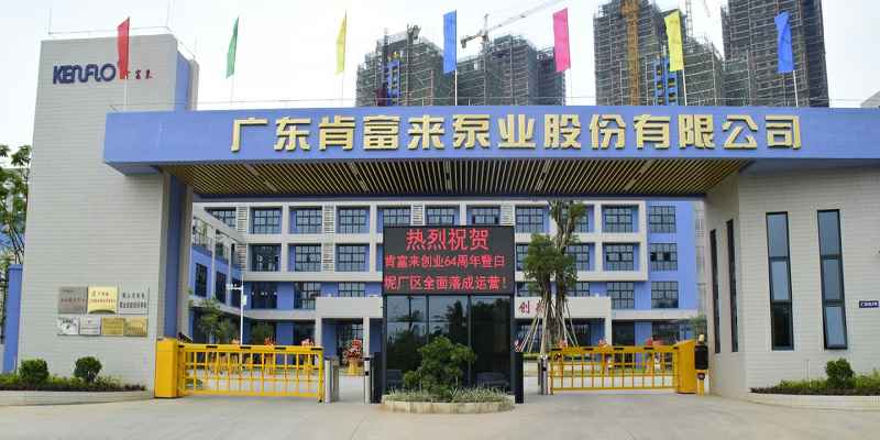 广东佛山开云手机入口官网-开云(中国)厂有限公司