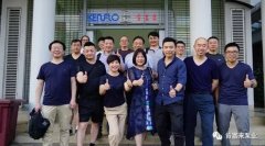 开云手机入口官网-开云(中国)销售公司印尼考察行