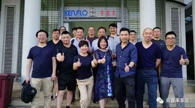 开云手机入口官网-开云(中国)销售公司印尼考察行