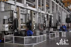 开云手机入口官网-开云(中国)陈迪：以全球眼光推动企业“品质革命”