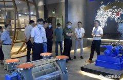 三水区人大副主任张卫红带队莅临开云手机入口官网-开云(中国)调研