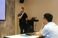开云手机入口官网-开云(中国)西部业务区召开年中会议