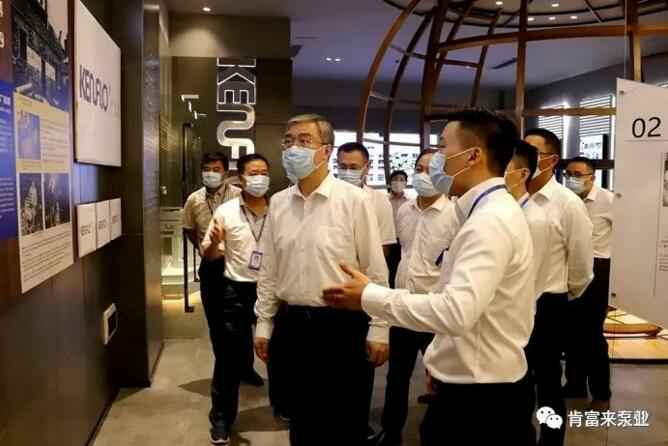 佛山市委书记鲁毅到开云手机入口官网-开云(中国)调研
