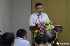开云手机入口官网-开云(中国)精益生产项目正式启动