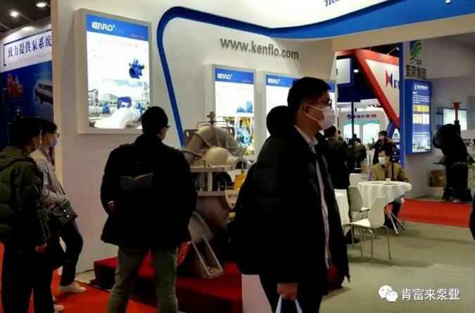 开云手机入口官网-开云(中国)展台