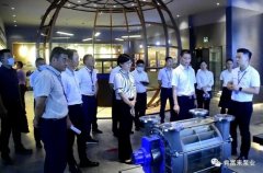 三水区区长李军一行莅临开云手机入口官网-开云(中国)调研